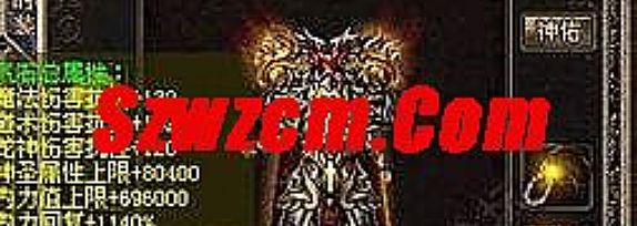 无名传奇官网,这个数量有