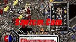 盛世传奇战士应该怎么样修炼抗拒火环