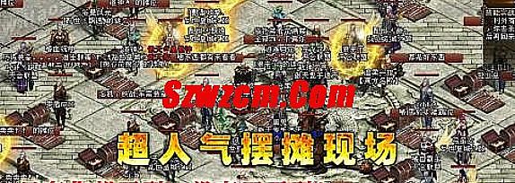 暂时没有于传奇军团很低调