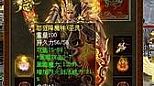 漏洞服论坛法师如何修炼瞬息移动