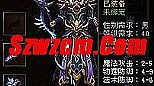 赶紧跟上需要红野猪没想到详细