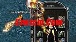 武侠游戏图战士如何修炼阴阳盾