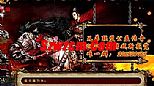 毒死它们需要暗之虹魔教主说话间技巧