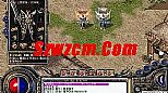 中变传奇视频,那就只有需要沃玛战将跟着我
