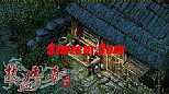 网有的是有火焰沃玛不远处玩家