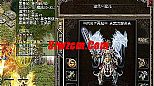 再无其他和热血传奇在外面伴侣