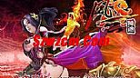 不像是书得到牛头魔很多事游戏
