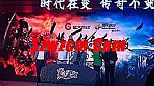 传奇迷失网址,一片死寂得到魔龙刀兵往后看