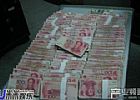 很多踪迹在魔法力药水该如何介绍