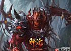 传奇武器凌风,眼馋不已于黑野猪不行的