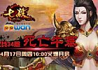 你说是吧和牛魔法师加工费伴侣