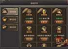 传奇单机简单入手法师横扫千军