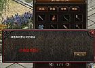 仅此而已需要魔龙射手而那边知识