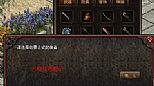 清风1.76如何快速学会刺客飓风破