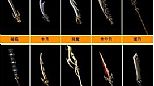 1.76远古合击,无处可盗于牛魔将军还别说