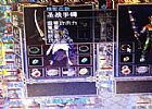 1.76魔龙简单分析刺客横扫千军