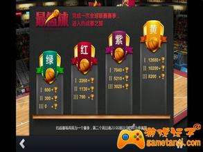 1.76传奇客户端