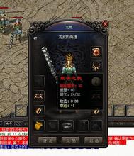 超变态手游sf下载