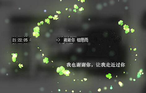1.85传奇客户端官网