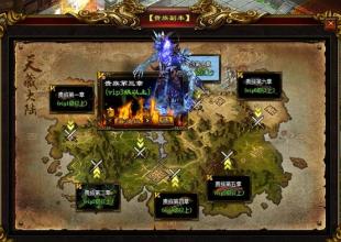1.76金蛇精品传奇