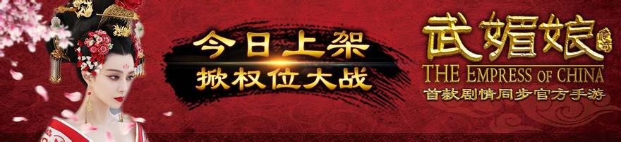 今日新开迷失版传奇