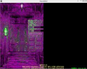 传奇1.76怀旧版点卡区