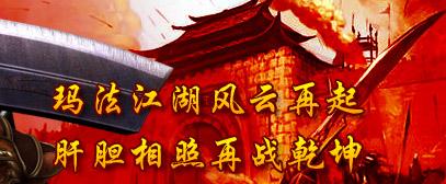 传奇服务器多少钱一台