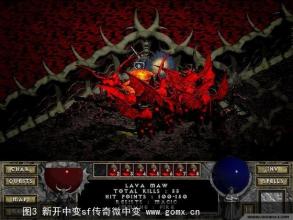 龙神单职业迷失传奇